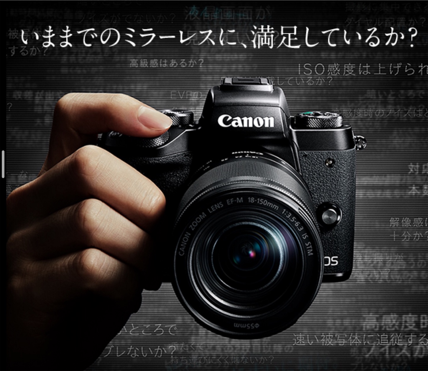 Canon EOS M6 Wズームキット 純正超高品質 - dcsh.xoc.uam.mx